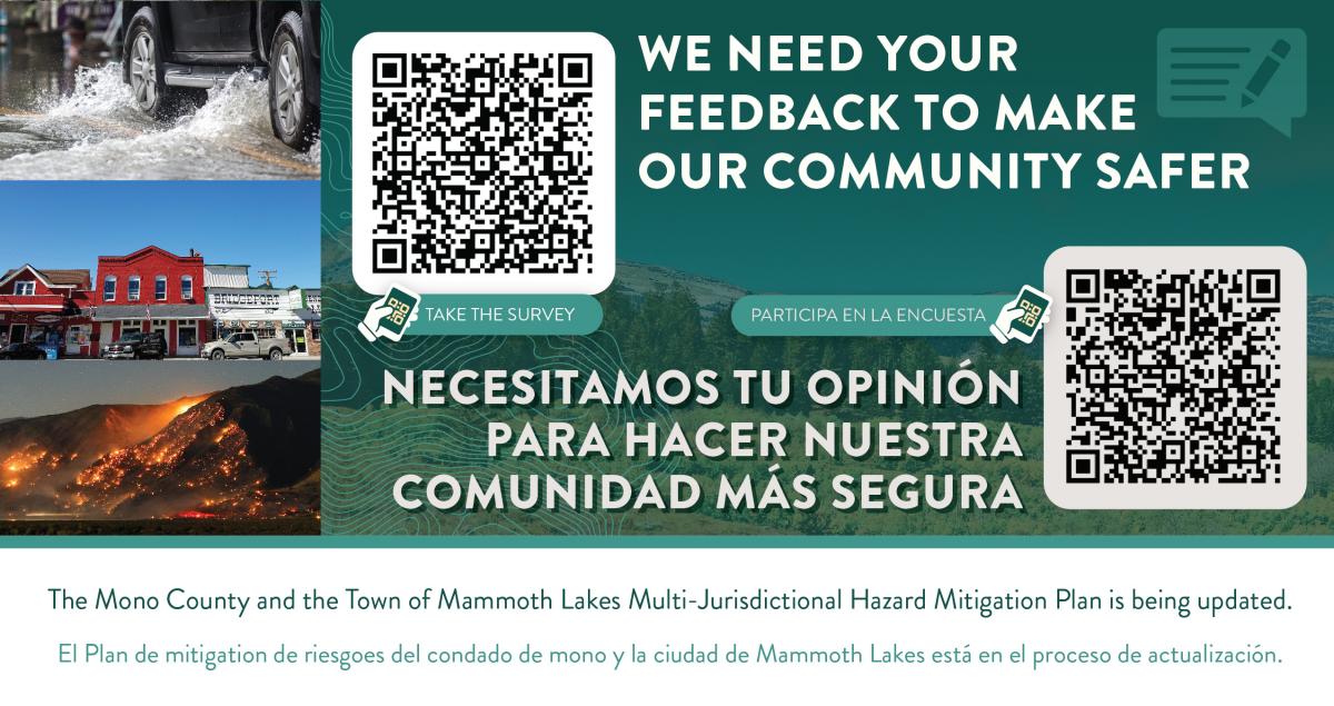 MJHMP Public Survey